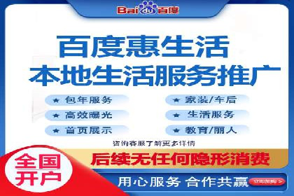 案例教学：SEM竞价专员如何提高广告质量